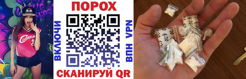 Amphetamine Premium Ялуторовск