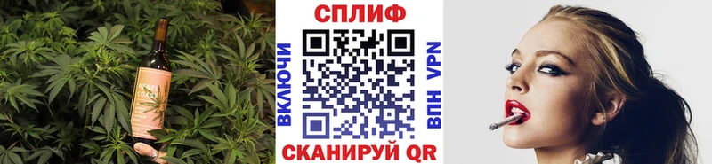Еда ТГК конопля  MEGA ссылки  Ялуторовск 