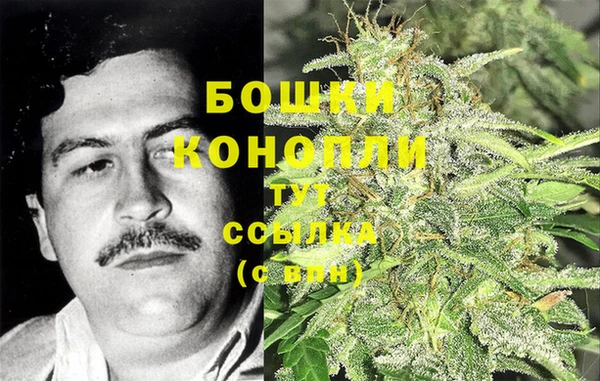героин Нефтекумск
