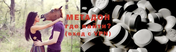 ешки Нея