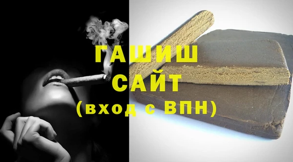 ешки Нея
