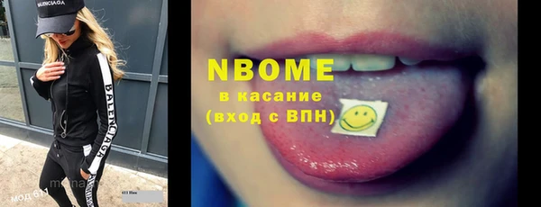 ешки Нея