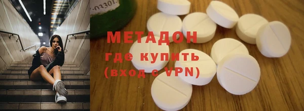 ешки Нея