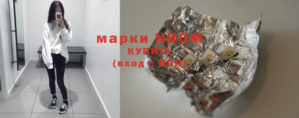 ешки Нея