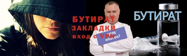 ешки Нея