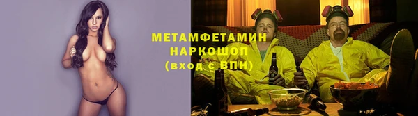 героин Нефтекумск