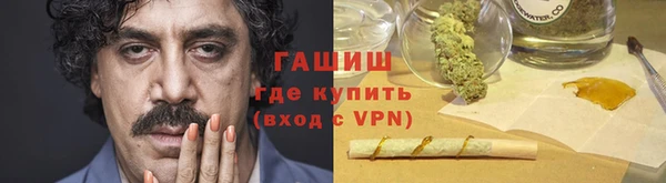 ешки Нея
