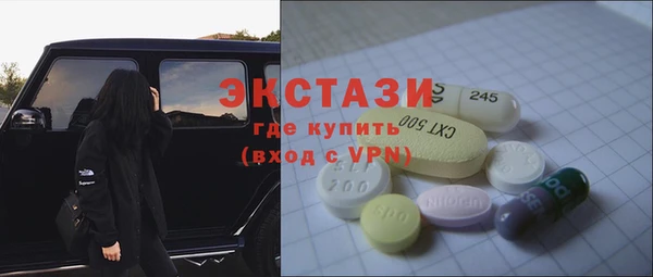 героин Нефтекумск