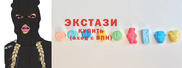 героин Нефтекумск