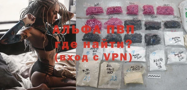 героин Нефтекумск