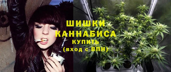 героин Нефтекумск
