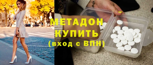 ешки Нея