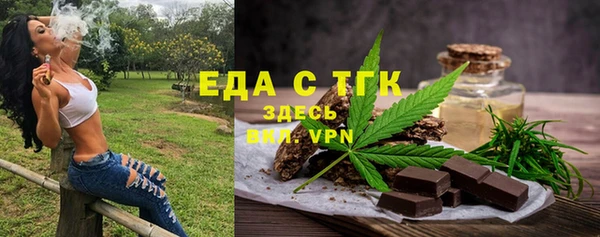 ешки Нея