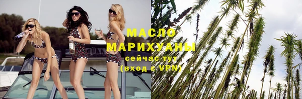 не бодяженный Аша