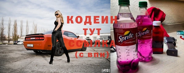 героин Нефтекумск