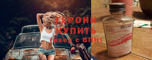ешки Нея