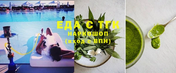 ешки Нея