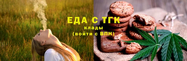 героин Нефтекумск