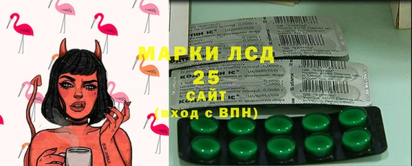 героин Нефтекумск