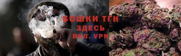 ешки Нея