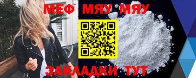 метадон Гай