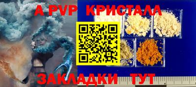 метадон Гай