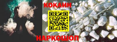 прущие крисы Гагарин