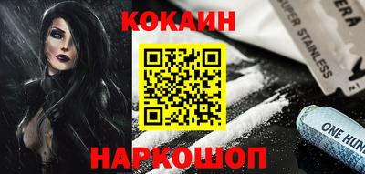 метадон Гай