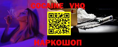 метадон Гай