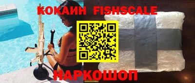 кокаин колумбия Гатчина