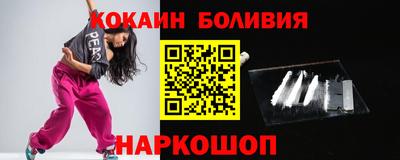 прущие крисы Гагарин