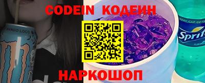 прущие крисы Гагарин
