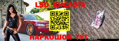 прущие крисы Гагарин