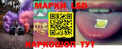 кокаин колумбия Гатчина