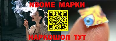 метадон Гай