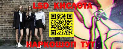 прущие крисы Гагарин