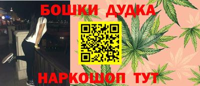 метадон Гай