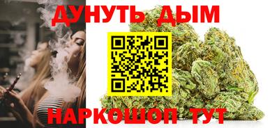 прущие крисы Гагарин