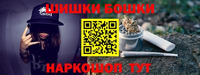 прущие крисы Гагарин