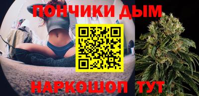 прущие крисы Гагарин