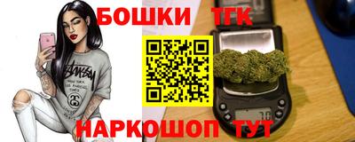 марки lsd Лесосибирск