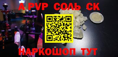 кокаин колумбия Гатчина