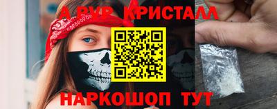 кокаин колумбия Гатчина