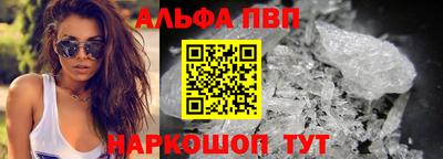 метадон Гай