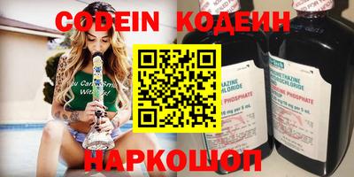 кокаин колумбия Гатчина