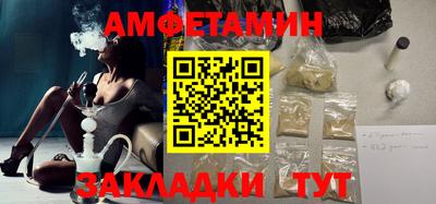 прущие крисы Гагарин