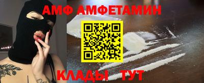 кокаин колумбия Гатчина