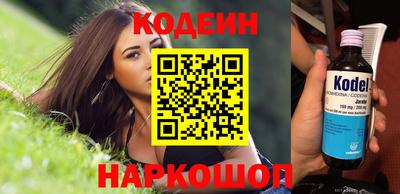 прущие крисы Гагарин