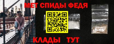 метадон Гай