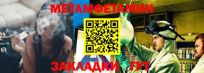кокаин колумбия Гатчина
